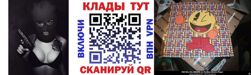 Как найти закладки Суджа Кокаин  Меф мяу мяу  ГАШ  Канабис 