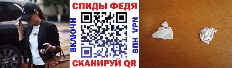 кракен ссылки  Суджа  Амфетамин VHQ 