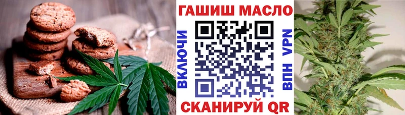 Canna-Cookies конопля  Суджа 