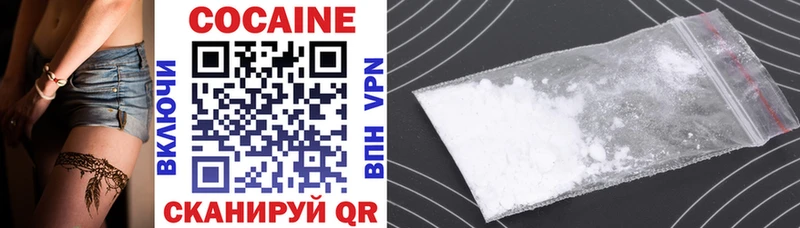 Cocaine Колумбийский Суджа