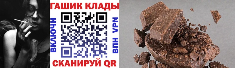ГАШИШ индика сатива  Суджа 