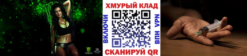 ГЕРОИН Heroin  Суджа 