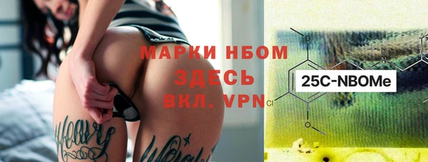 кокаин колумбия Алексеевка