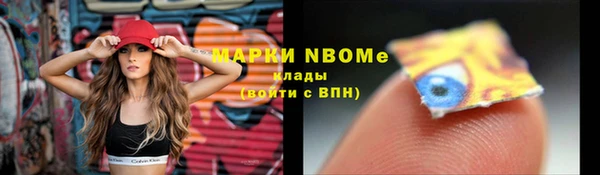 гашиш Алексин