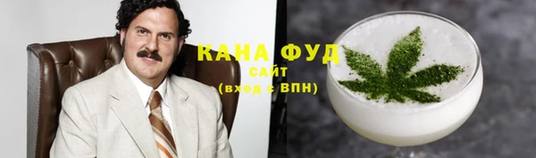 гашиш Алексин