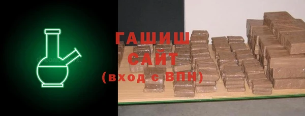 кокаин колумбия Алексеевка