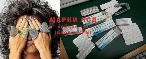 гашиш Алексин