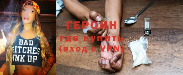 гашиш Алексин