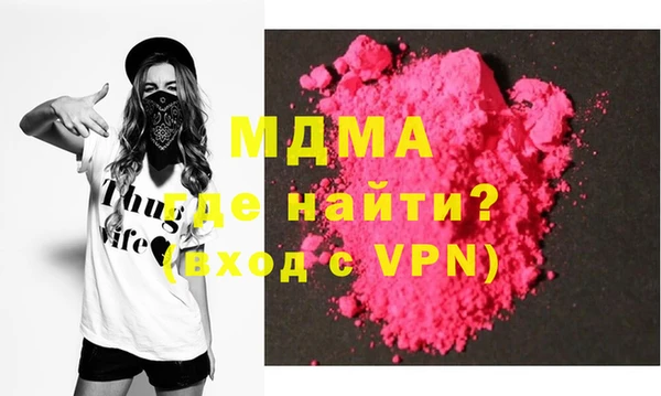 гашиш Алексин
