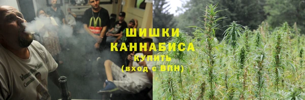 кокаин колумбия Алексеевка