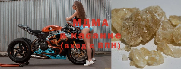 гашиш Алексин