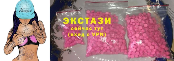 кокаин колумбия Алексеевка