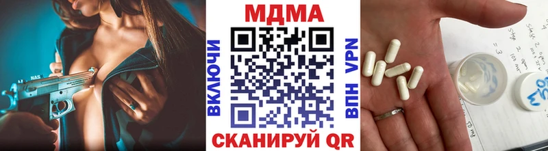 kraken зеркало  Суджа  МДМА Molly 