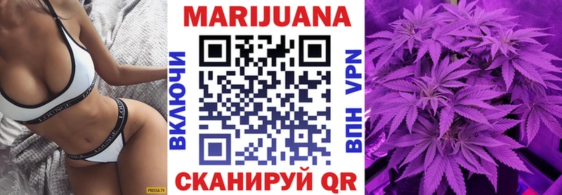 Канабис MAZAR где купить наркоту Суджа